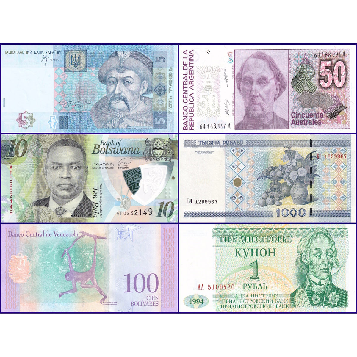 Set of 6 Foreign Currency Banknotes New UNC Condition (B001006)