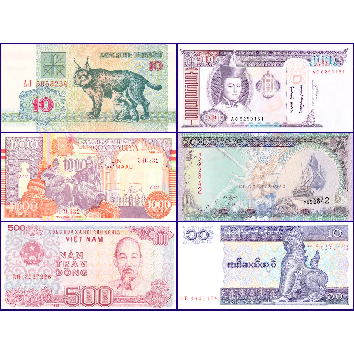  Real World Banknotes -  Set of 6 Foreign Currency Banknotes New UNC Condition (B005006)