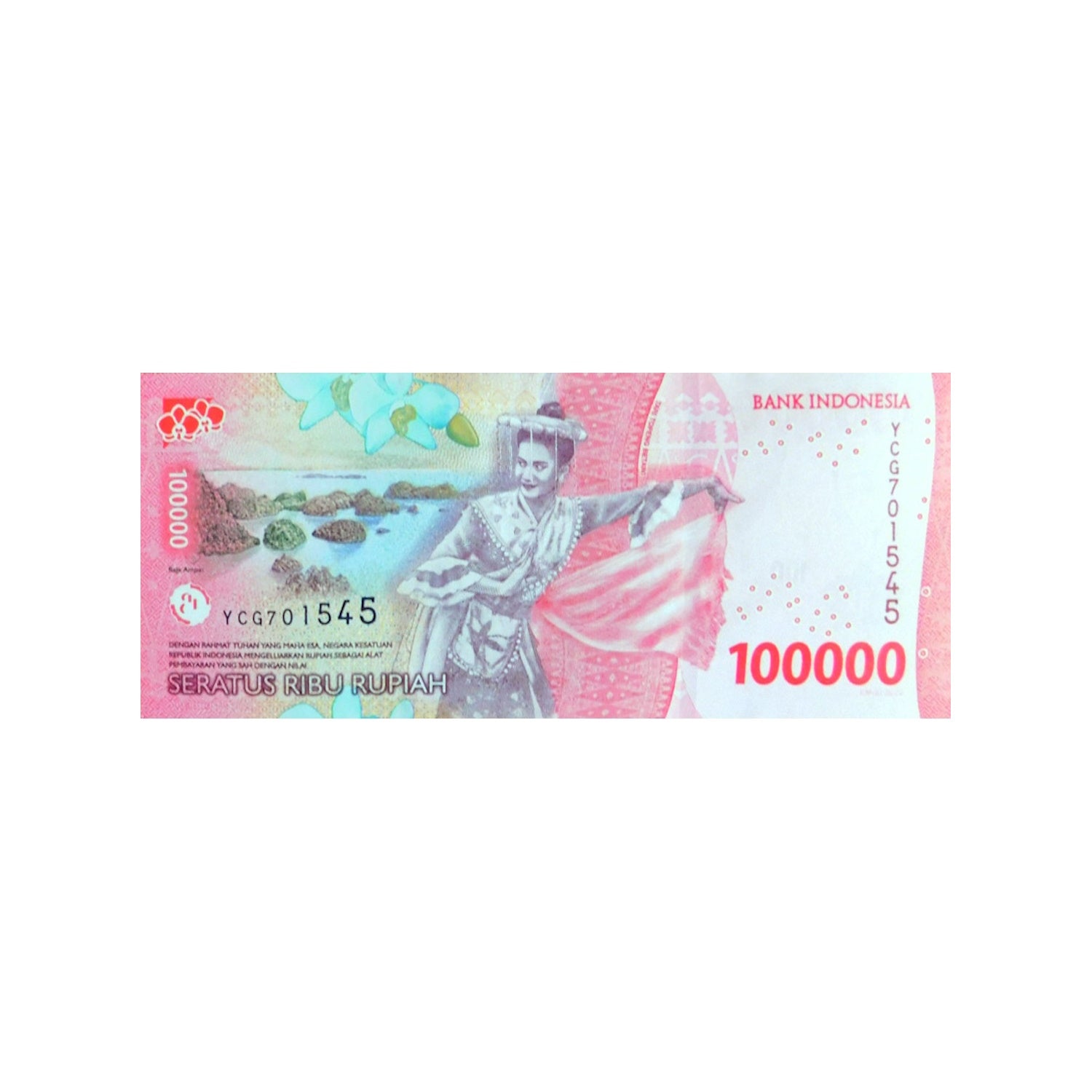 Banknote | Indonesia 100,000 Rupiah 2022 P-168 CIR Banknotes (10)