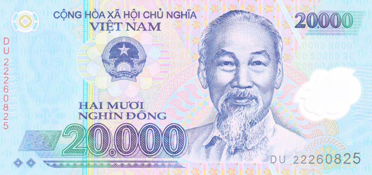 Banknote | Vietnam 20,000 Dong 2022 P-120 UNC Banknote (10)