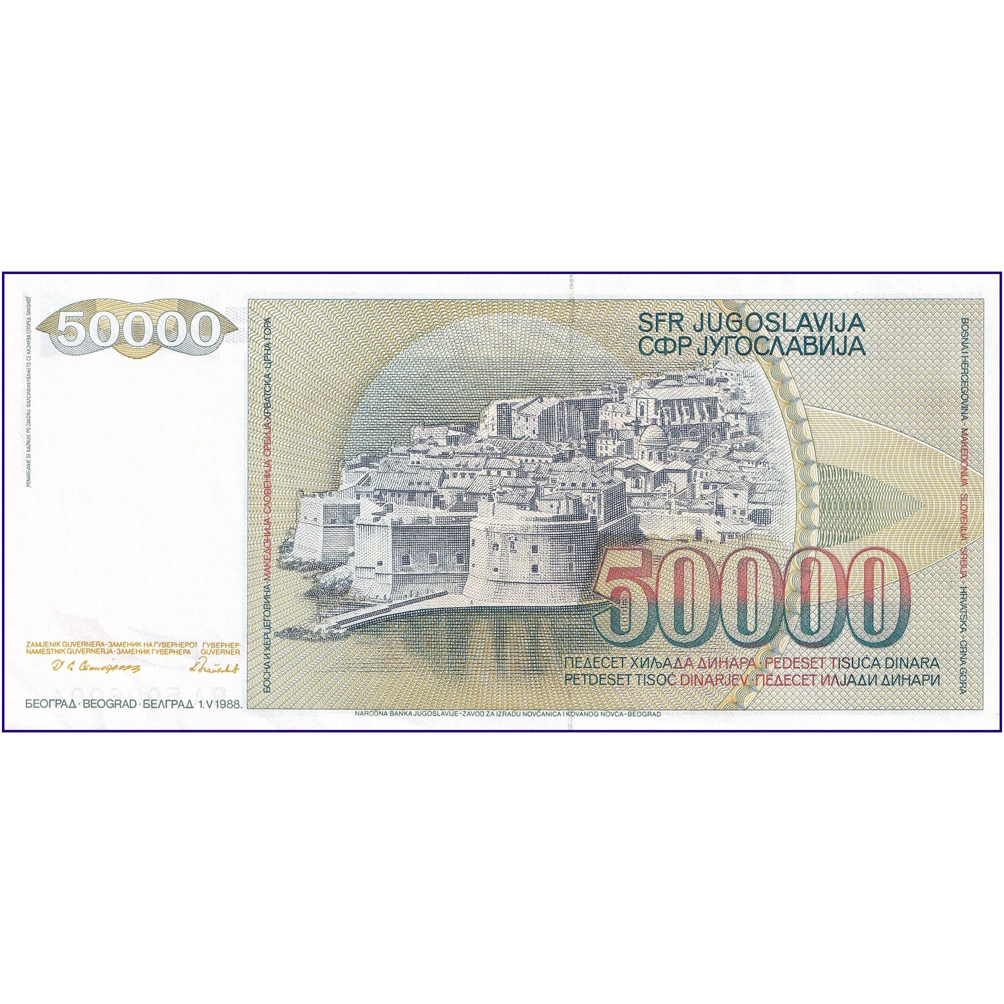 Banknote | Yugoslavia 50,000 Dinar 1988 P-96 UNC Banknote (1)