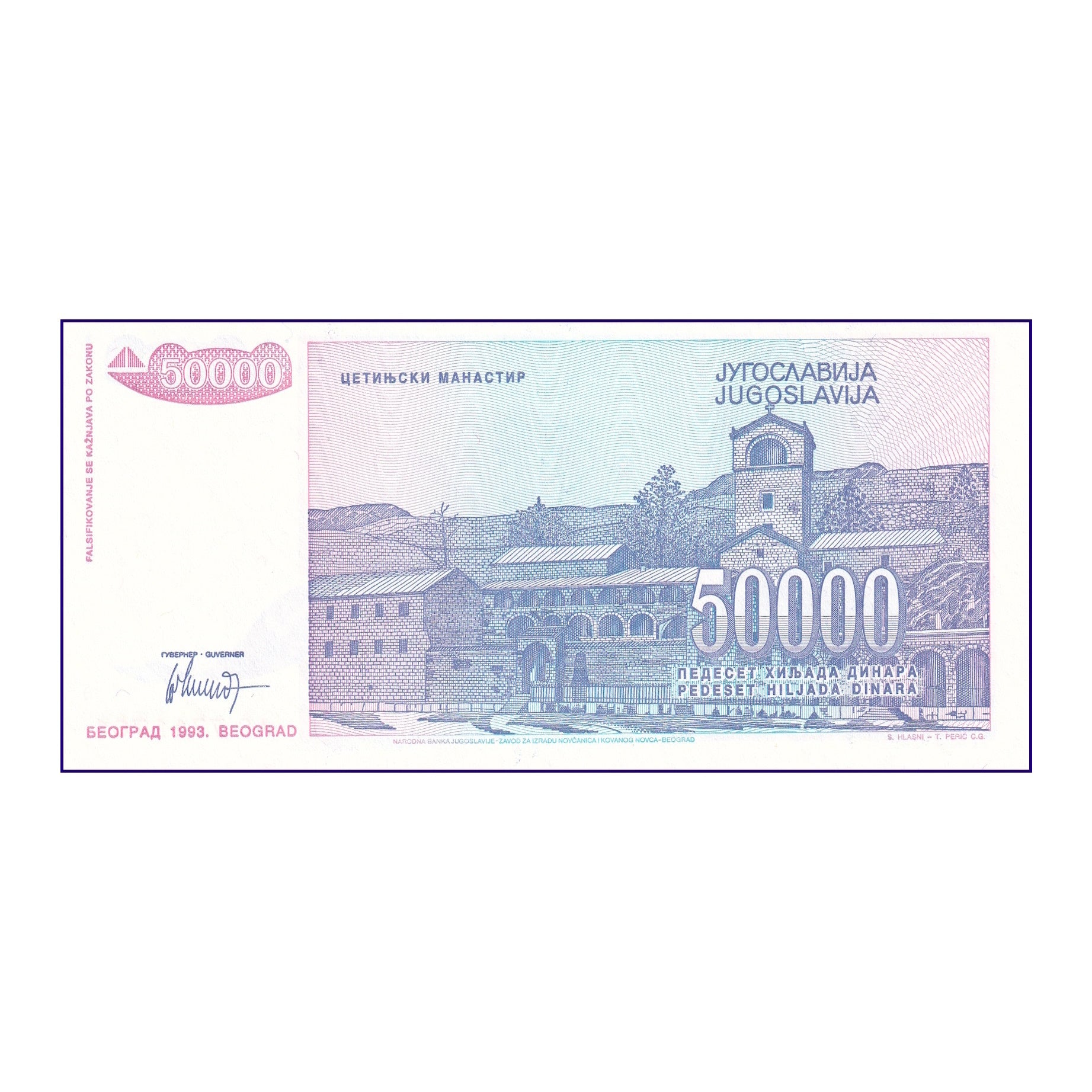 Banknote | Yugoslavia 50,000 Dinar 1993 P-130 UNC Banknote (1)