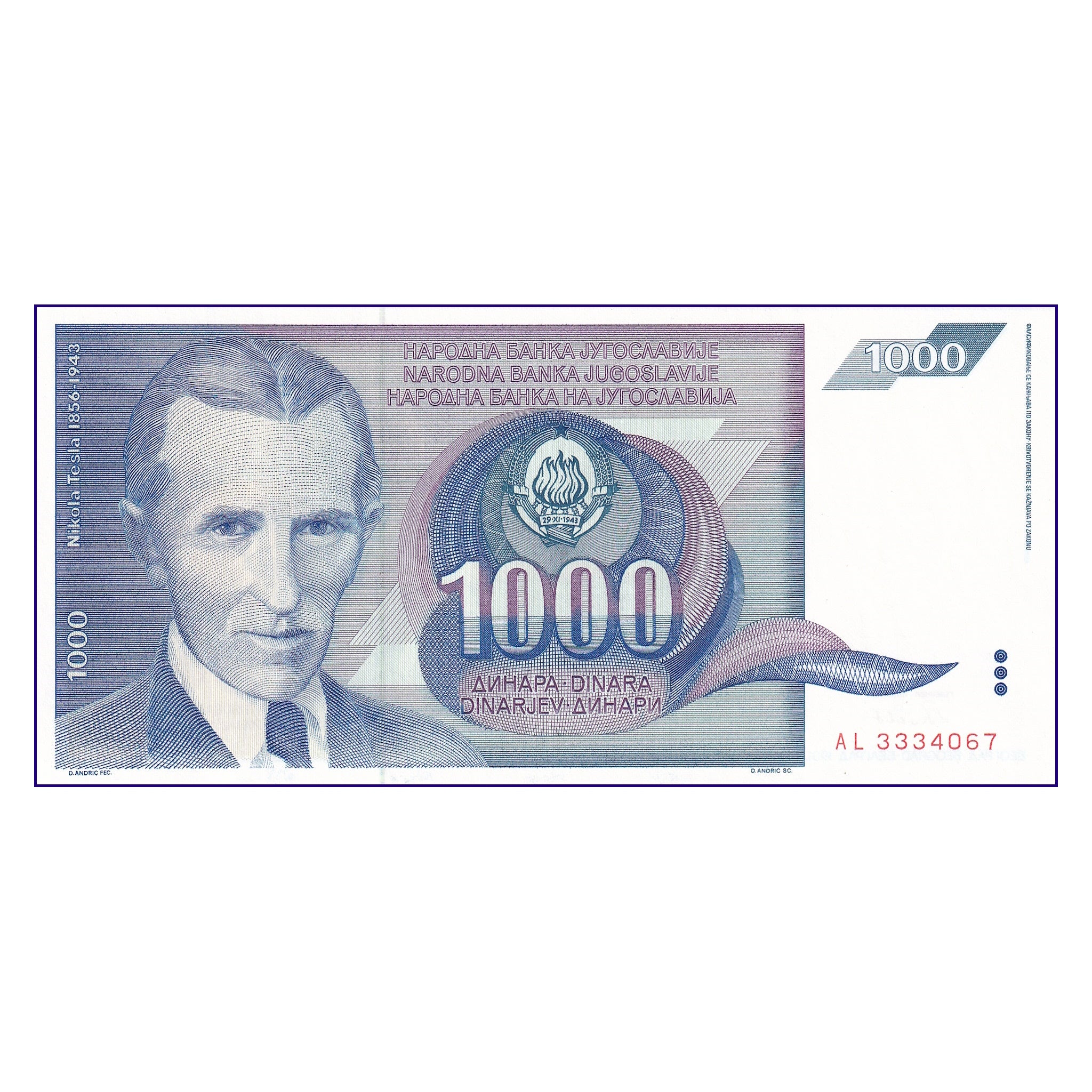 Banknote | Yugoslavia 1,000 Dinar 1991 P-110 UNC Banknote (1)