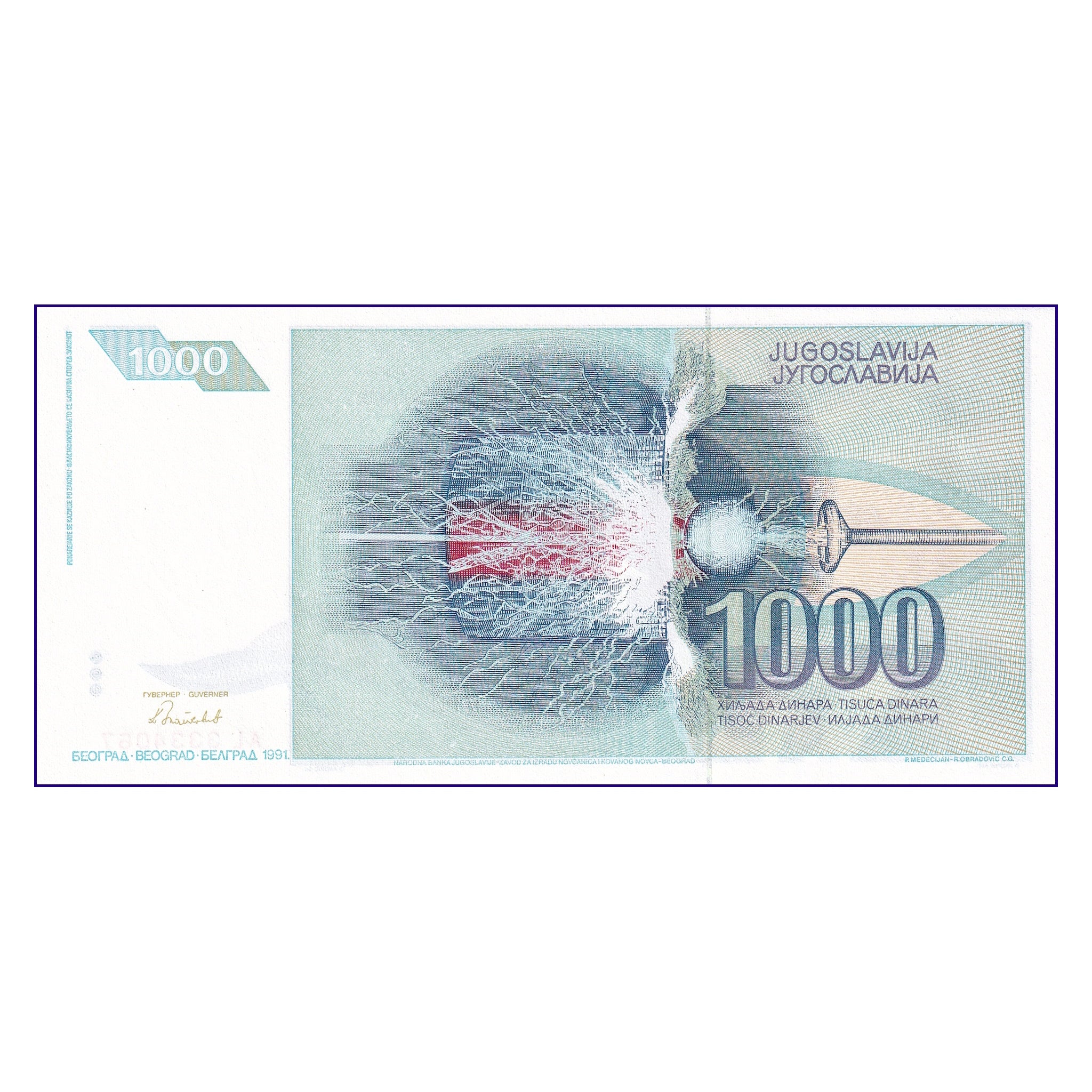 Banknote | Yugoslavia 1,000 Dinar 1991 P-110 UNC Banknote (1)