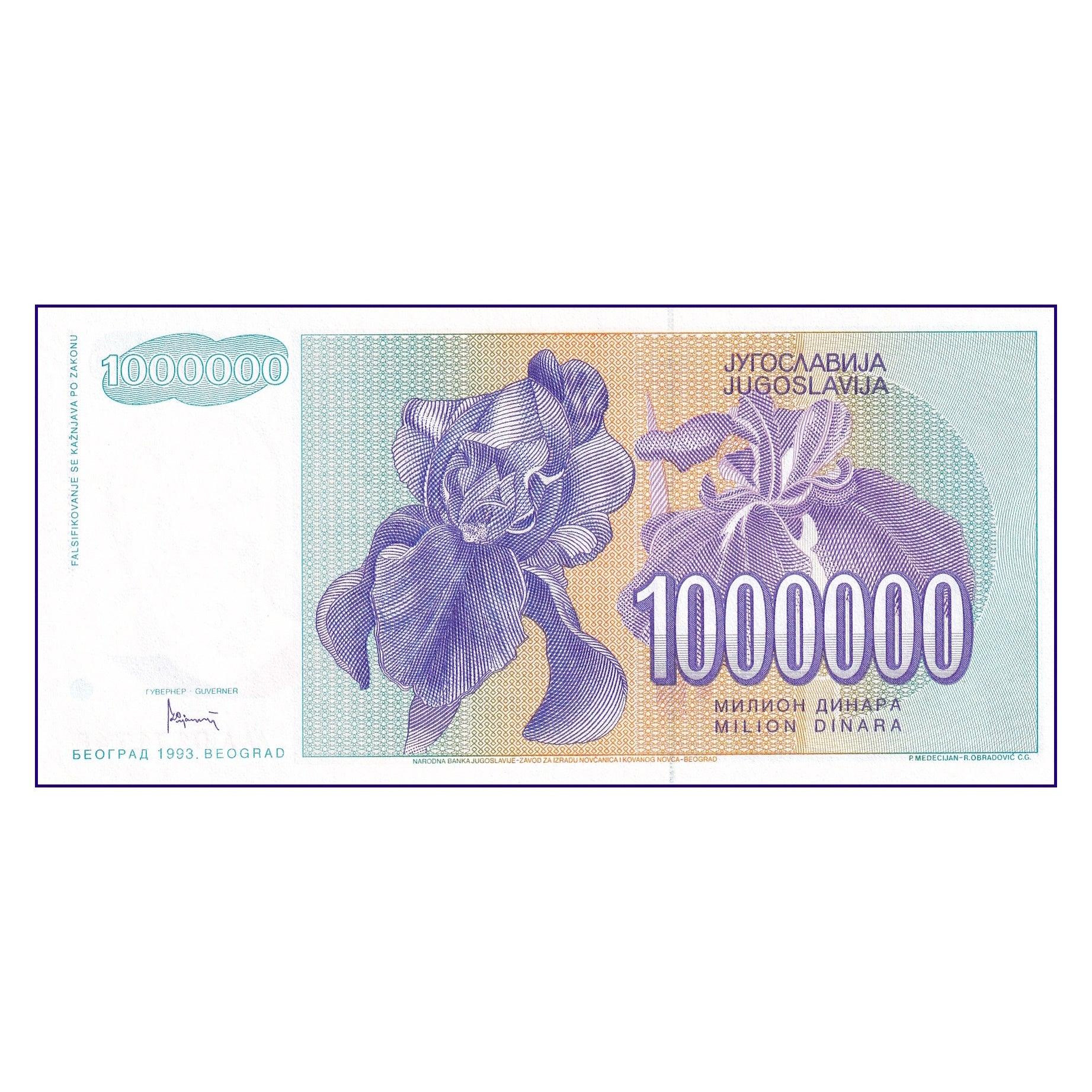 Banknote | Yugoslavia 1,000,000 Dinar 1994 P-144 UNC Banknote (1)