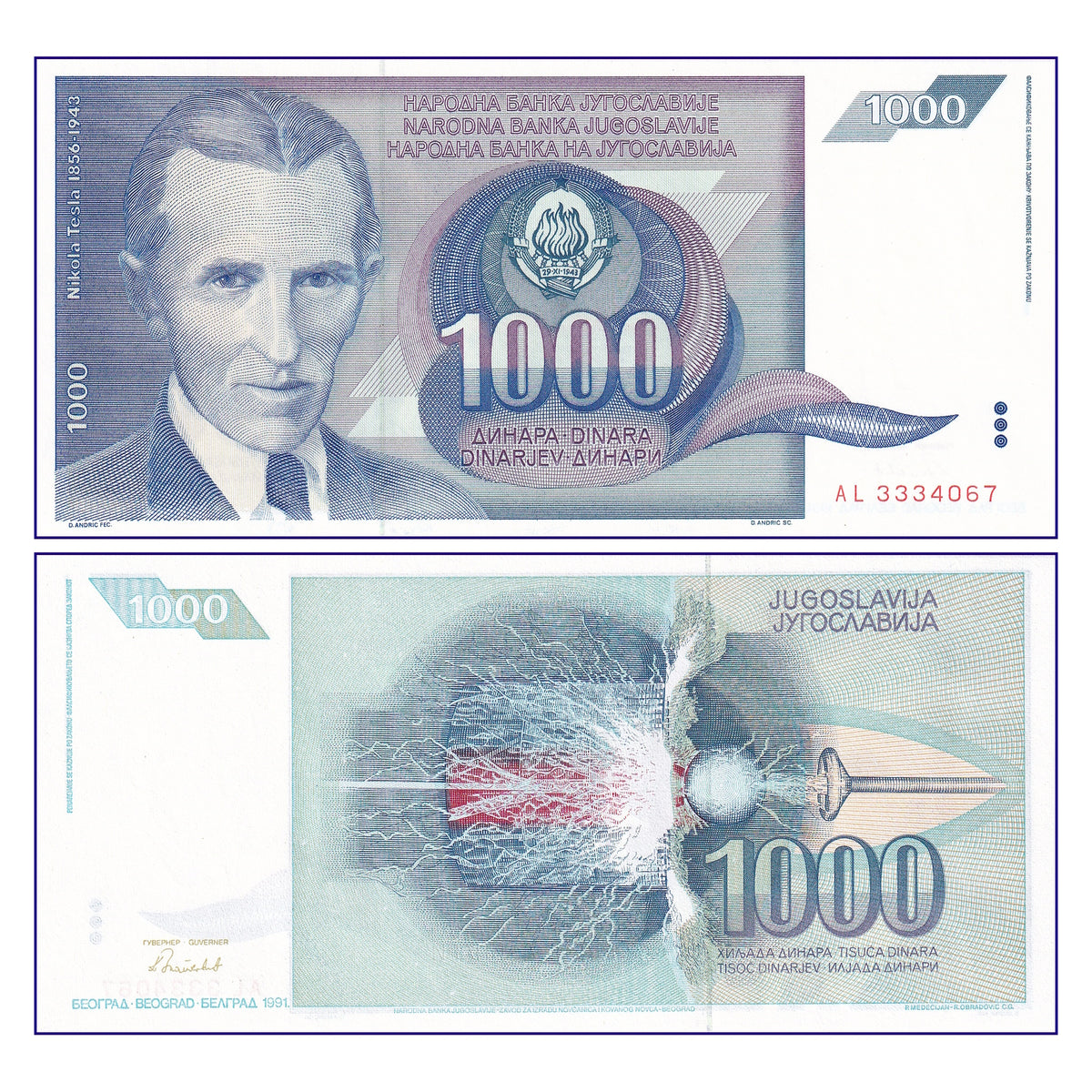 Banknote | Yugoslavia 1,000 Dinar 1991 P-110 UNC Banknote (1)