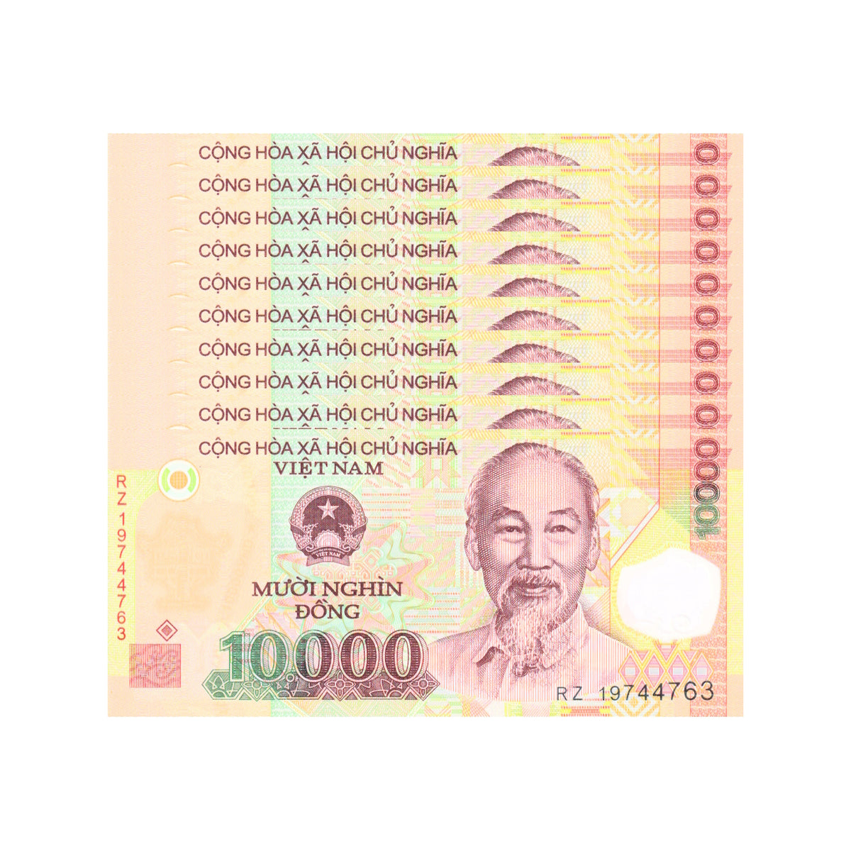 Banknote | Vietnam 10,000 Dong 2020 P-119 UNC Banknote (10)