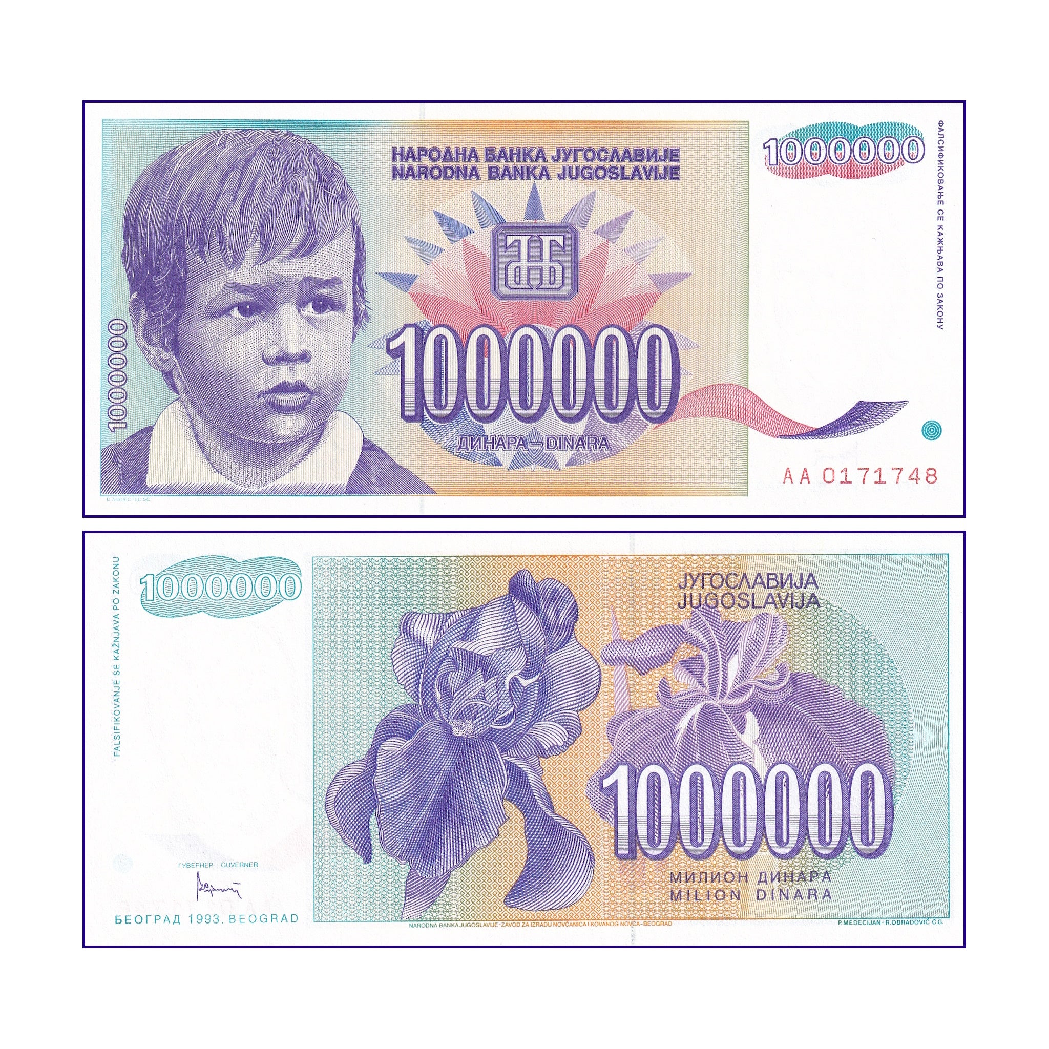 Banknote | Yugoslavia 1,000,000 Dinar 1994 P-144 UNC Banknote (1)