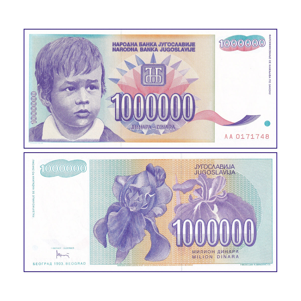 Banknote | Yugoslavia 1,000,000 Dinar 1994 P-144 UNC Banknote (1)