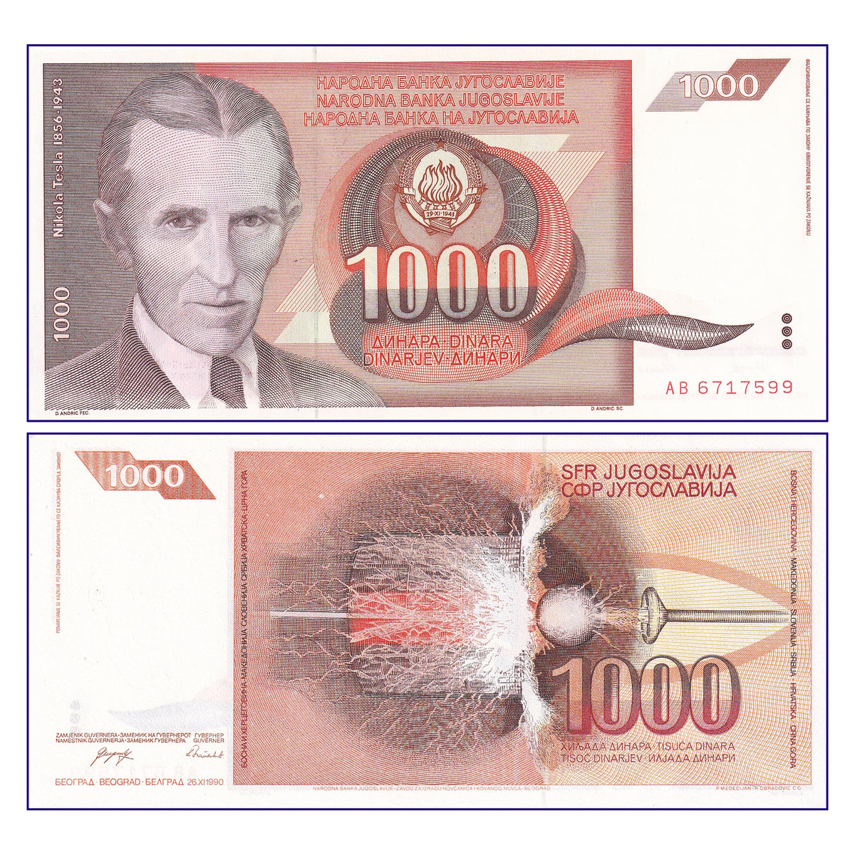 Banknote | Yugoslavia 1,000 Dinar 1990 P-107 UNC Banknote (1)