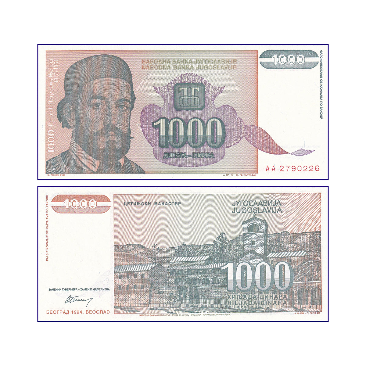 Banknote | Yugoslavia 1,000 Dinar 1994 P-140 UNC Banknote (1)