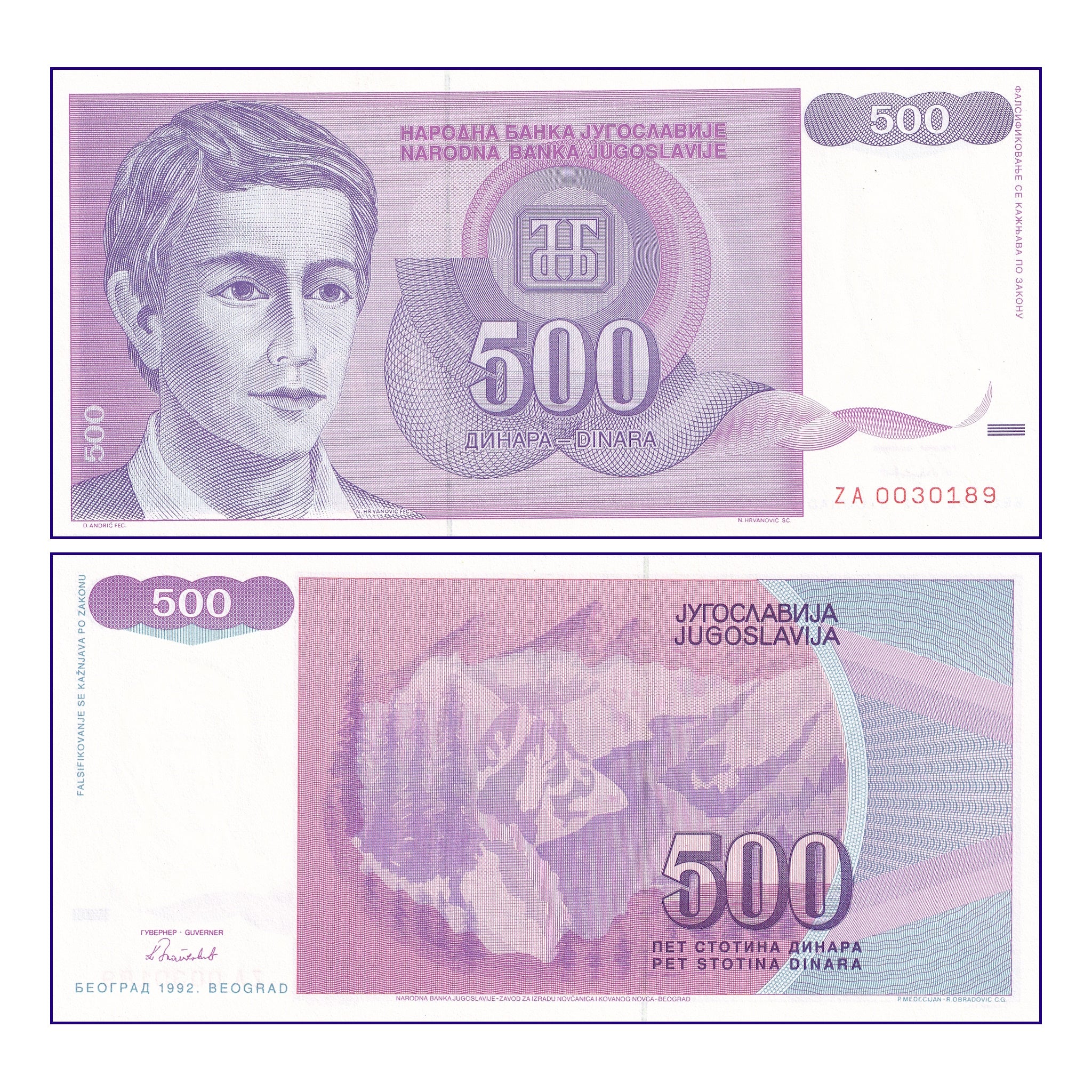 Banknote | Yugoslavia 500 Dinar 1992 P-113 UNC Banknote (1)