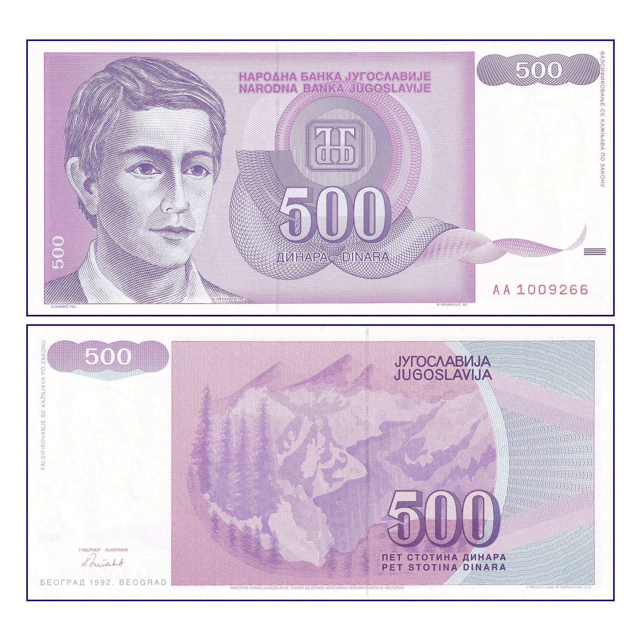 Banknote | Yugoslavia 500 Dinar 1992 P-113 UNC Banknote (1)