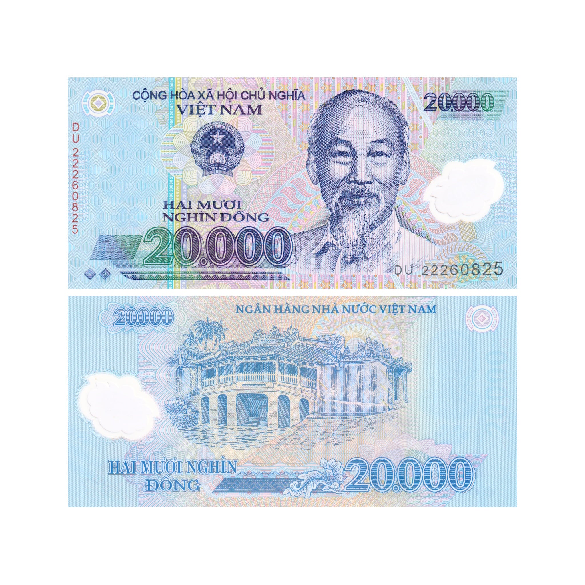 Banknote | Vietnam 20,000 Dong 2022 P-120 UNC Banknote (1)