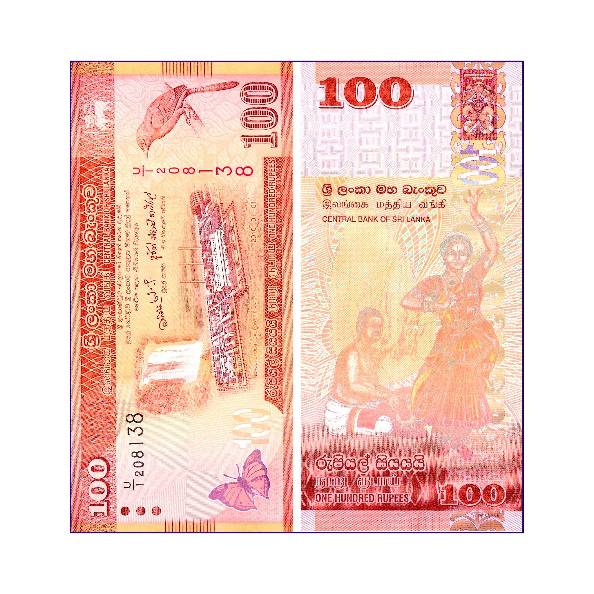 (10) Uncirculated Sri Lanka 100 Rupee Banknotes