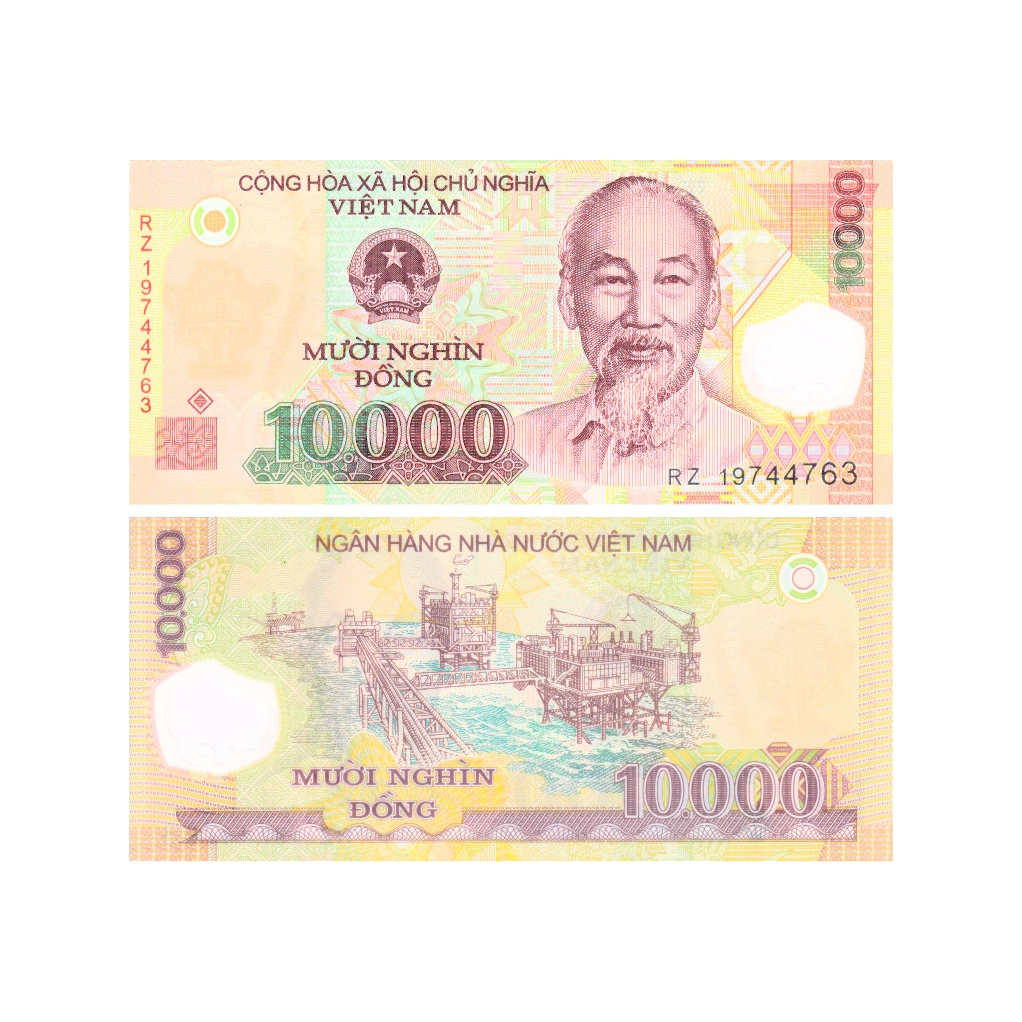 Banknote | Vietnam 10,000 Dong 2020 P-119 UNC Banknote (1)