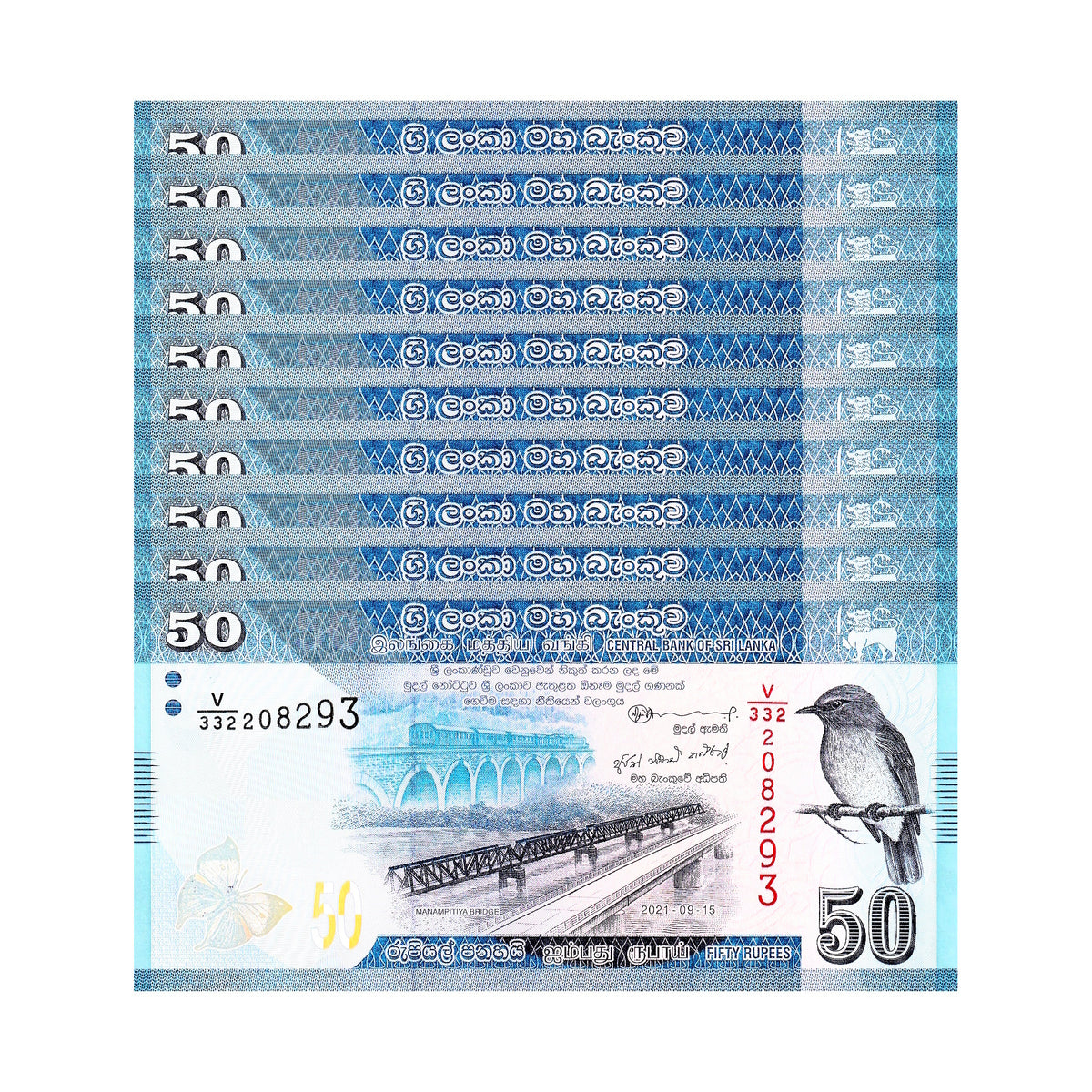 (10) Uncirculated Sri Lanka 50 Rupee Banknotes