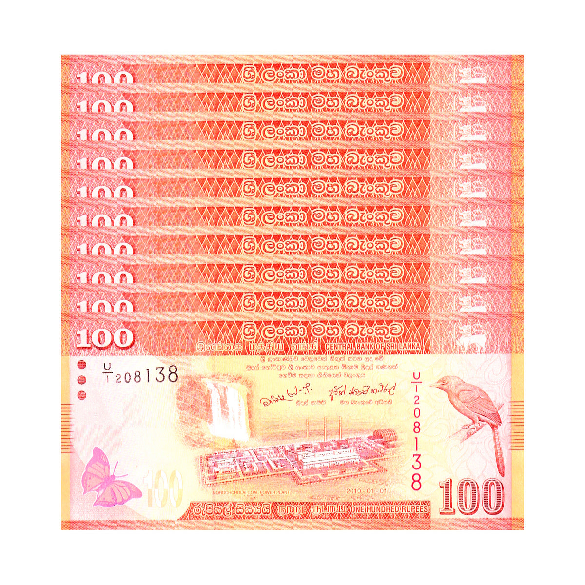 (10) Uncirculated Sri Lanka 100 Rupee Banknotes